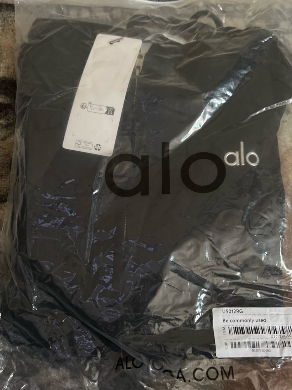 ALO Yoga Men’s Black Jogger Sweatpants